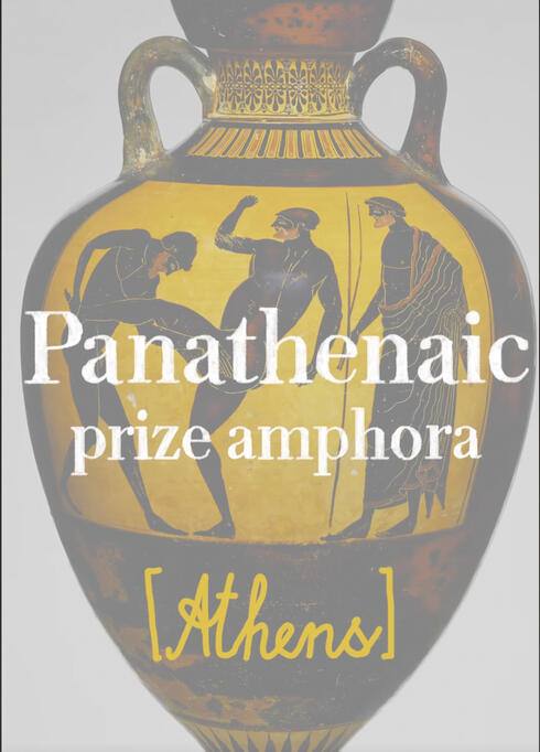 Panathenaic Prize Amphora Panathenaic Prize Amphora
